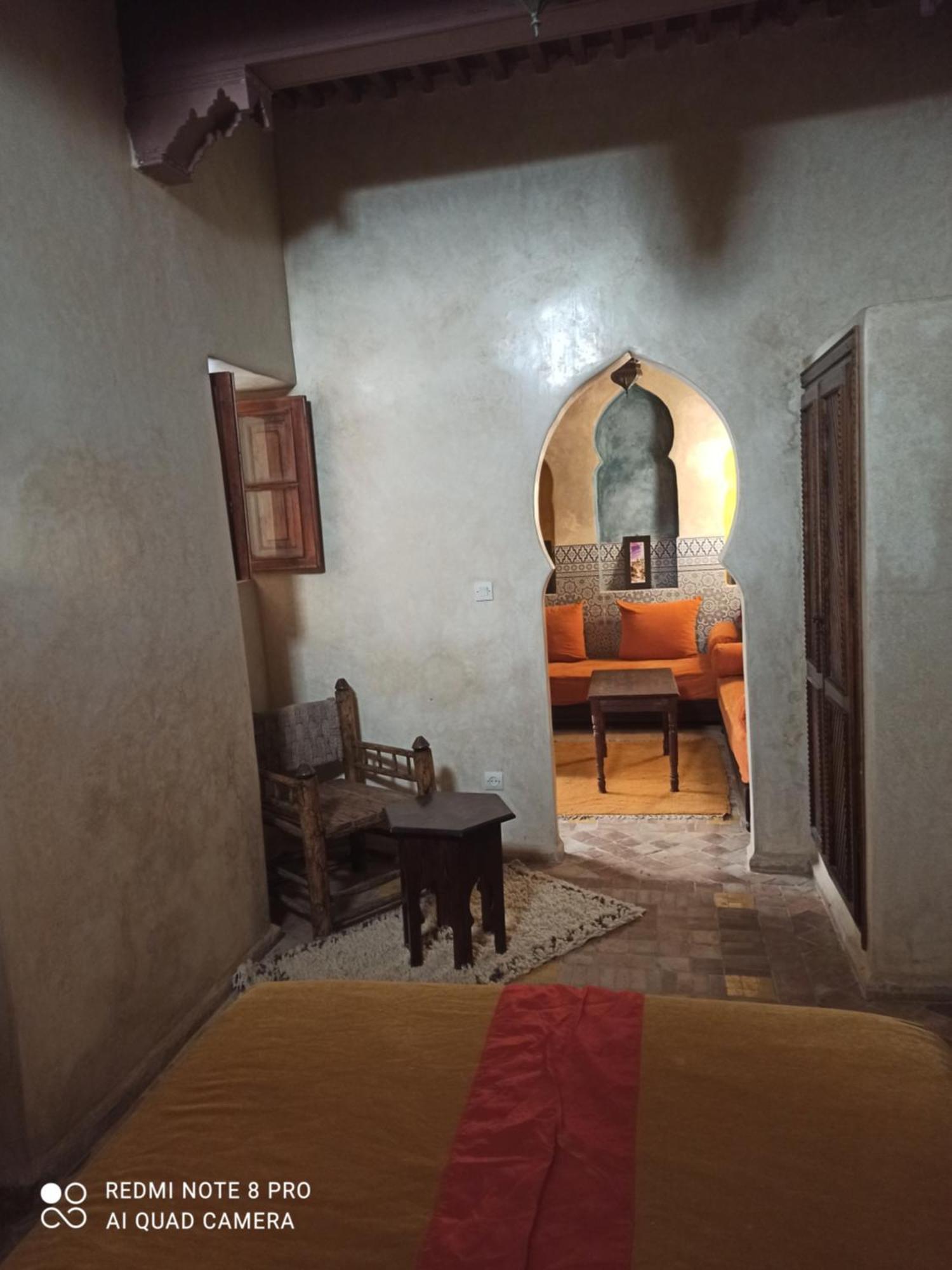 Riad La Rose Des Vents Essaouira Chambre photo